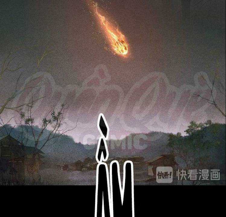 Thần Trạch - Chapter 17 - Trang 20