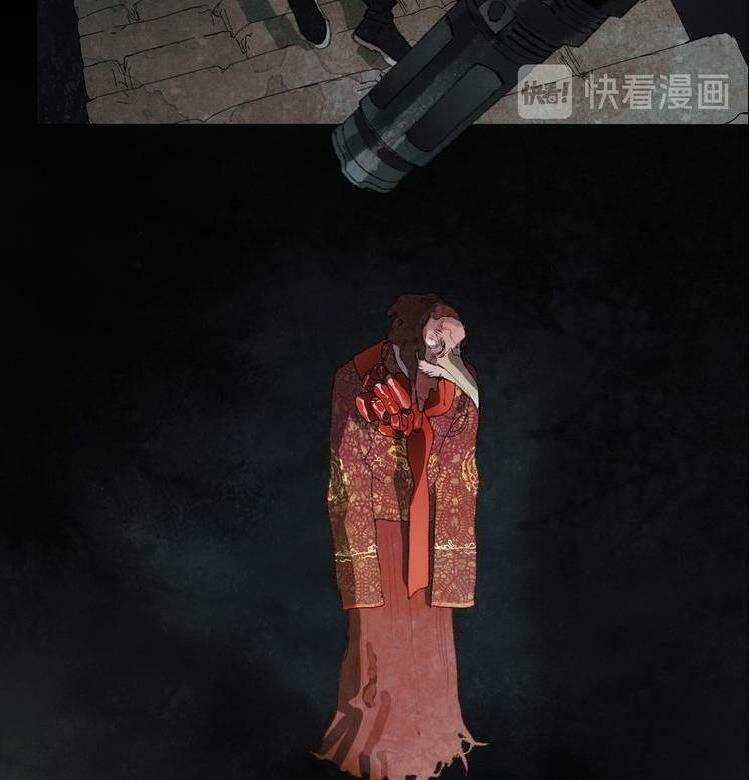 Thần Trạch - Chapter 19 - Trang 15