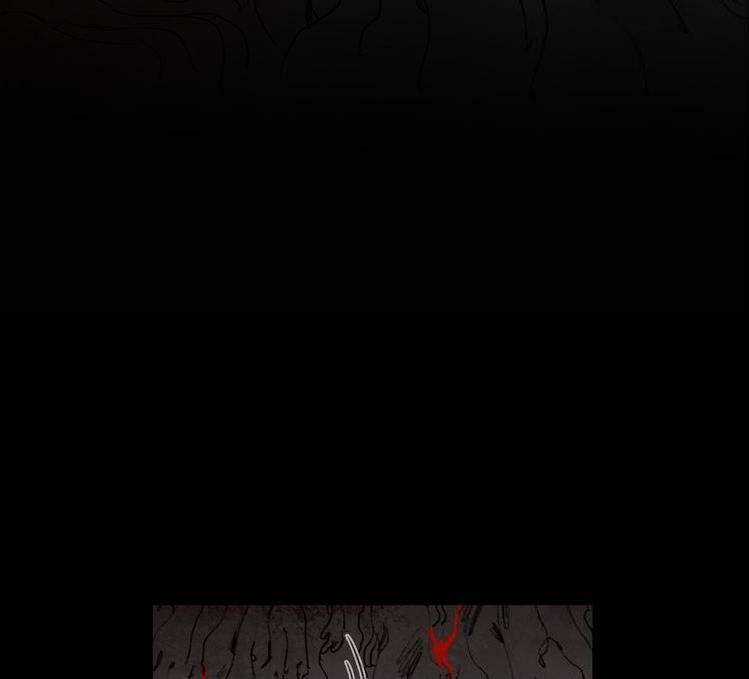 Thần Trạch - Chapter 19 - Trang 31