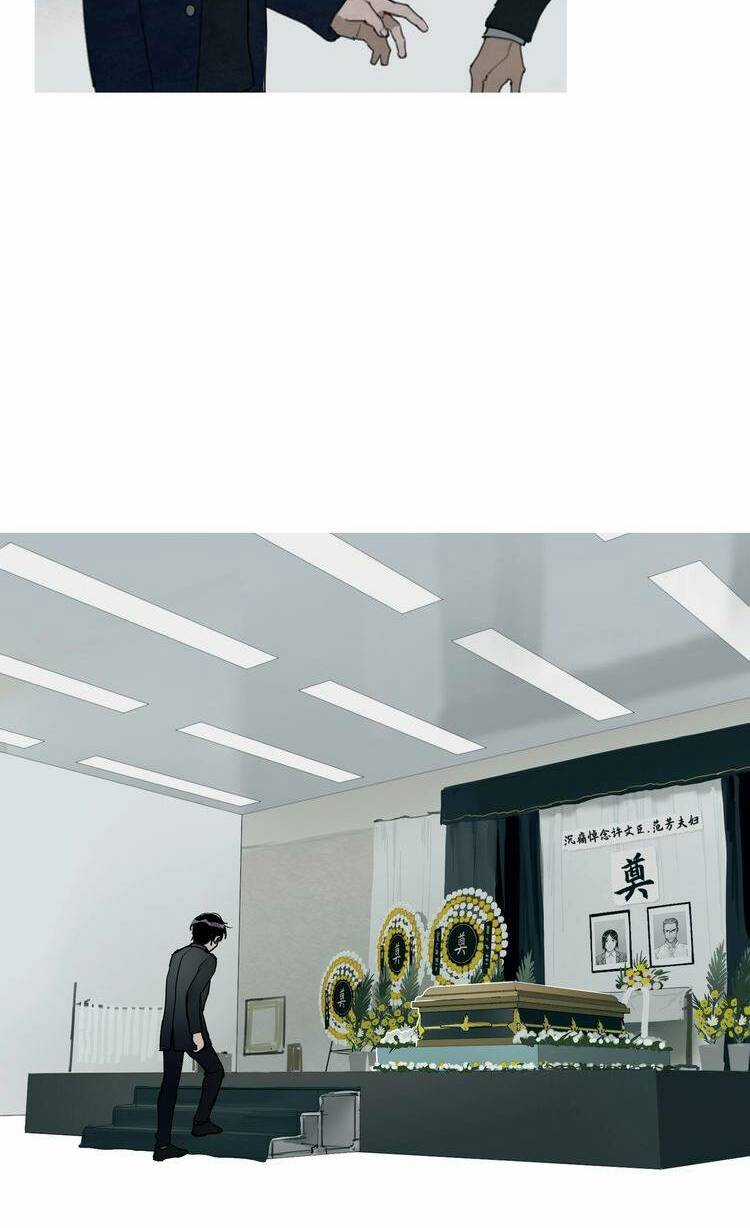 Thần Trạch - Chapter 2 - Trang 12