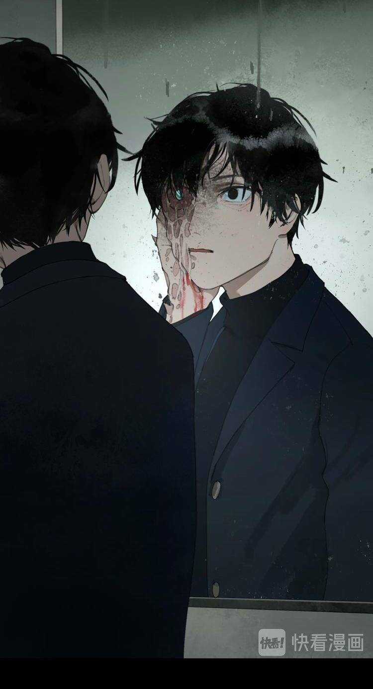 Thần Trạch - Chapter 2 - Trang 34