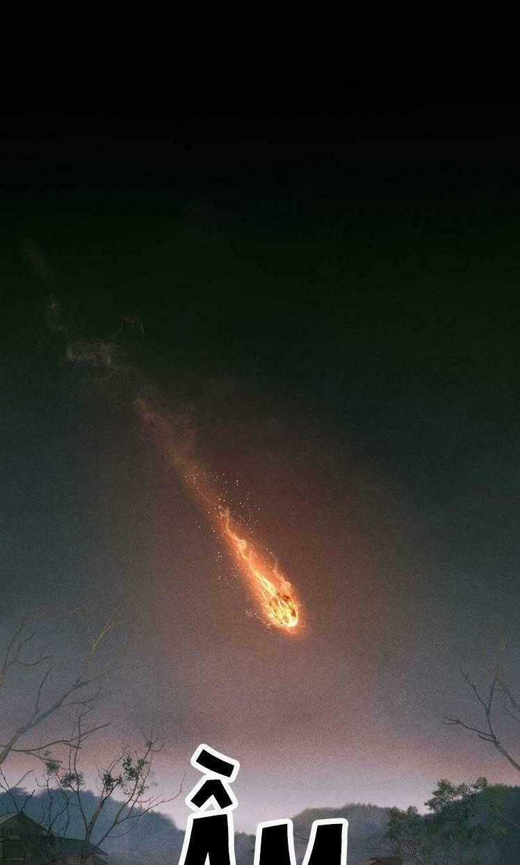 Thần Trạch - Chapter 20 - Trang 1