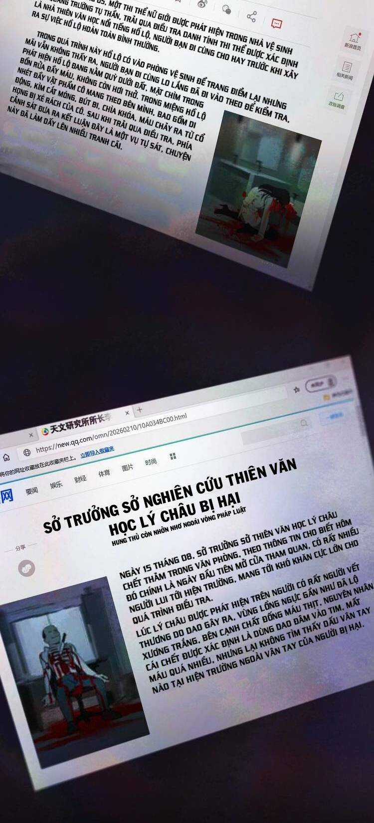 Thần Trạch - Chapter 3 - Trang 32