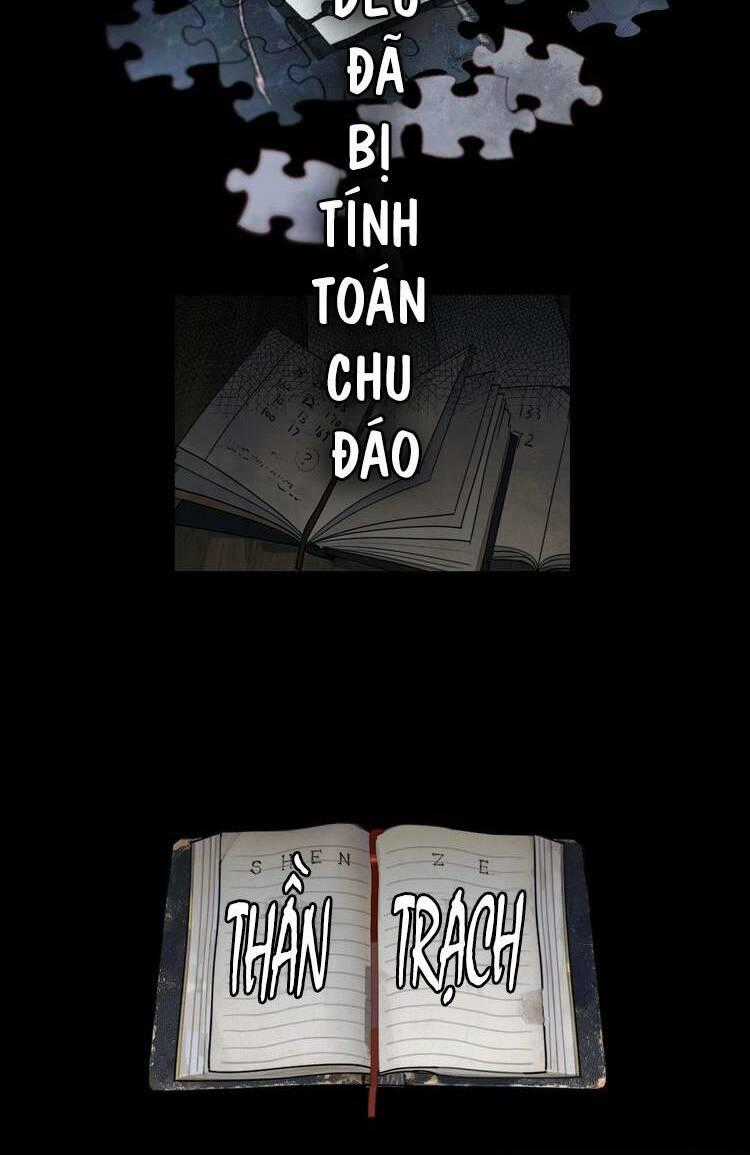 Thần Trạch - Chapter 5 - Trang 2