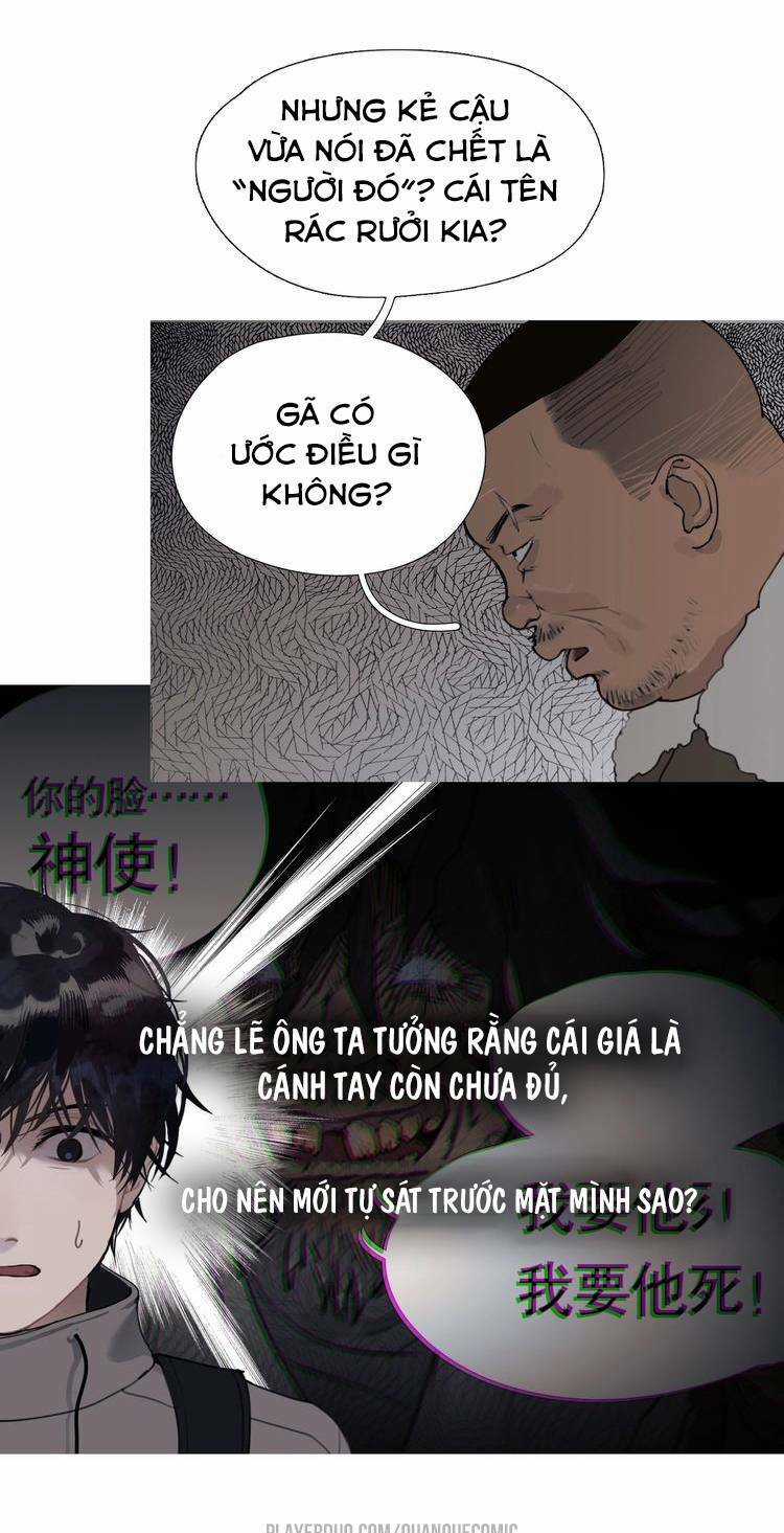 Thần Trạch - Chapter 7 - Trang 25