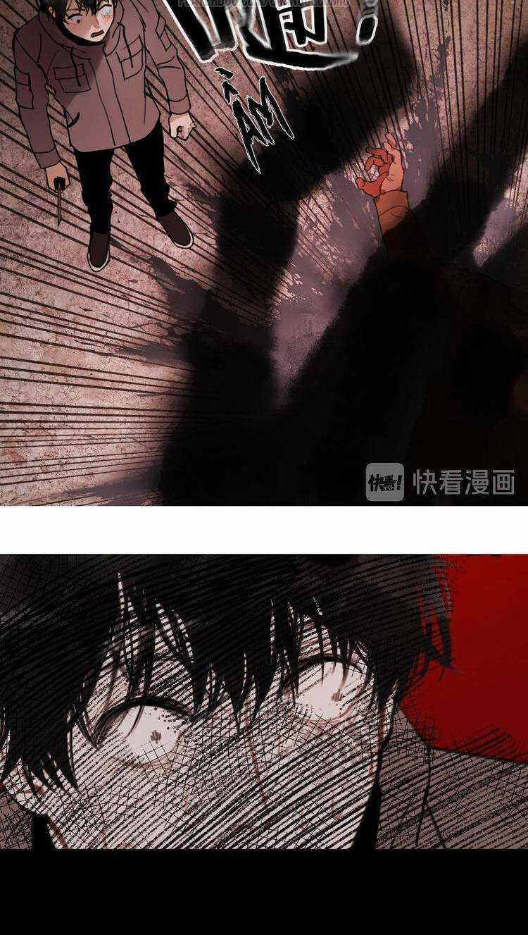 Thần Trạch - Chapter 9 - Trang 10