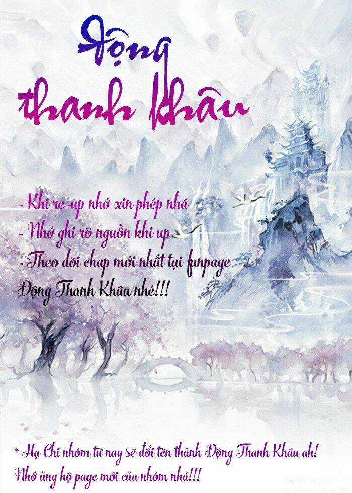 Thần Trù Cuồng Hậu - Chapter 2 - Trang 1