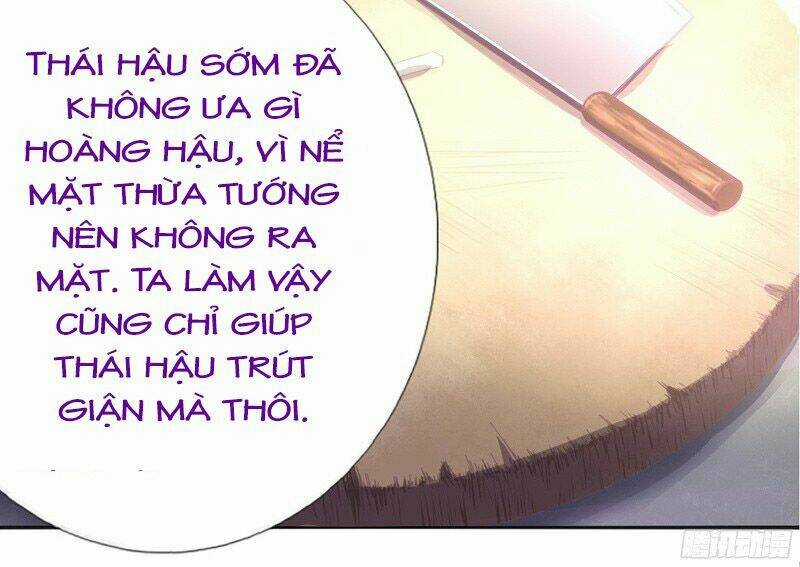 Thần Trù Cuồng Hậu - Chapter 2 - Trang 25