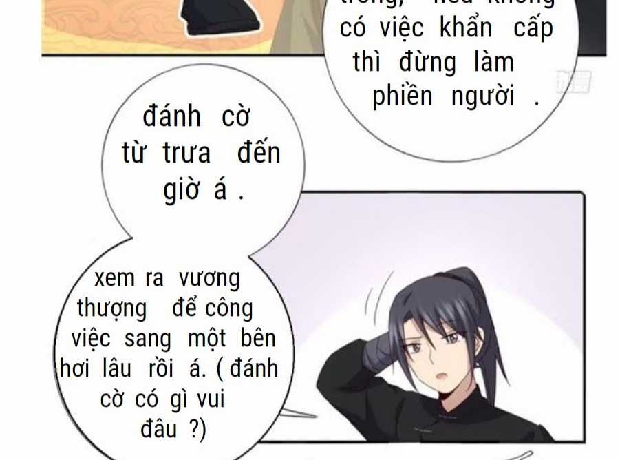 Thần Trù Cuồng Hậu - Chapter 68 - Trang 3