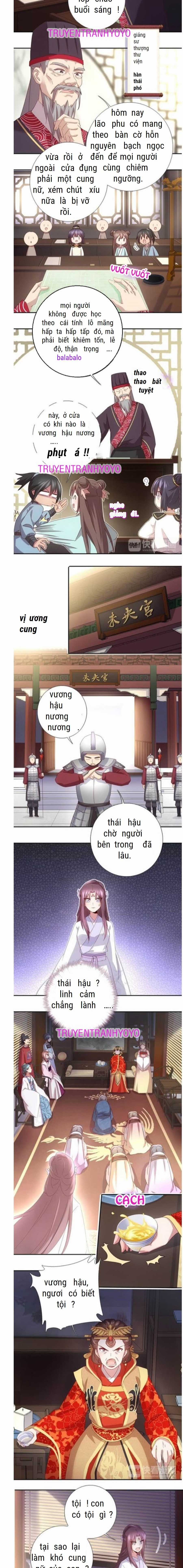 Thần Trù Cuồng Hậu - Chapter 69 - Trang 3