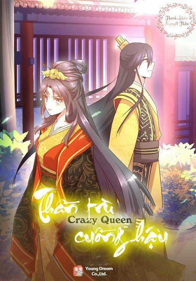 Thần Trù Cuồng Hậu - Chapter 7 - Trang 1