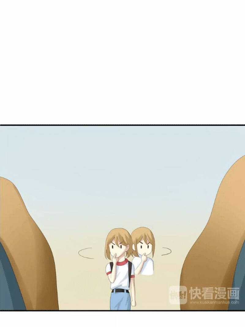 Thần Tượng Điểm Zero - Chapter 102 - Trang 33