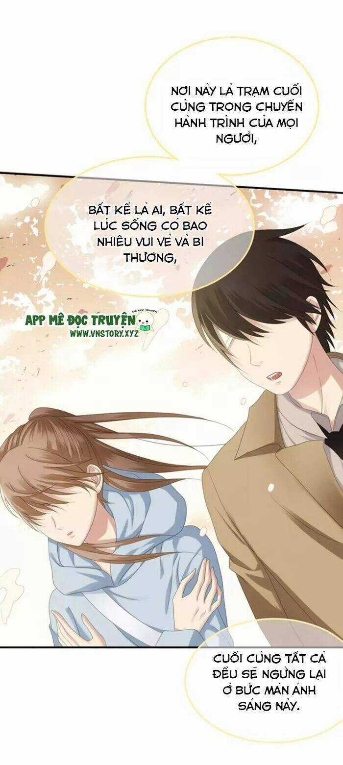 Thần Tượng Điểm Zero - Chapter 105 - Trang 33