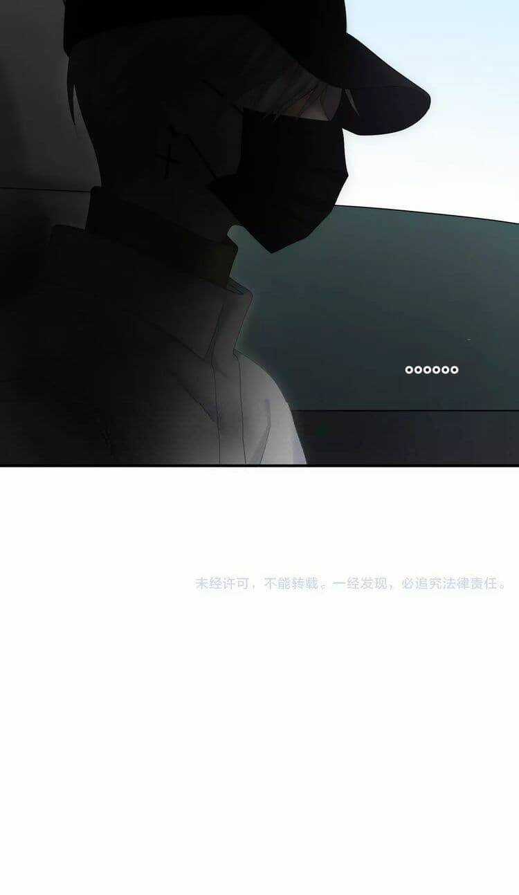 Thần Tượng Điểm Zero - Chapter 94 - Trang 72