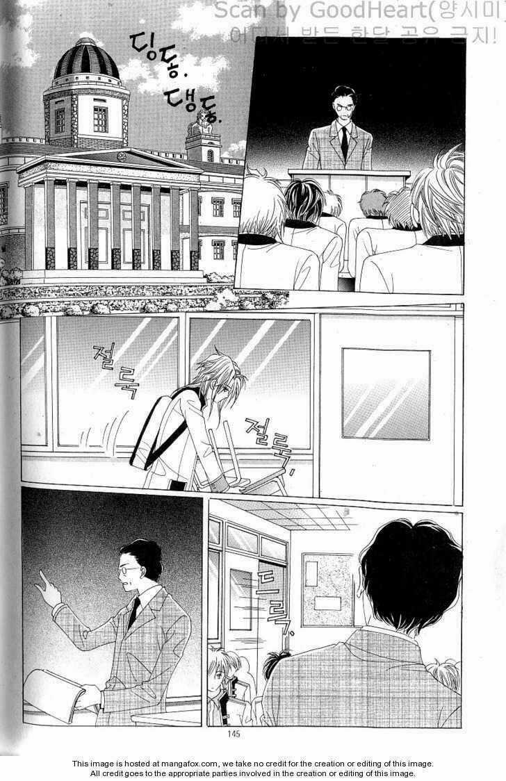 Thần tượng mua sắm - Chapter 10 - Trang 92