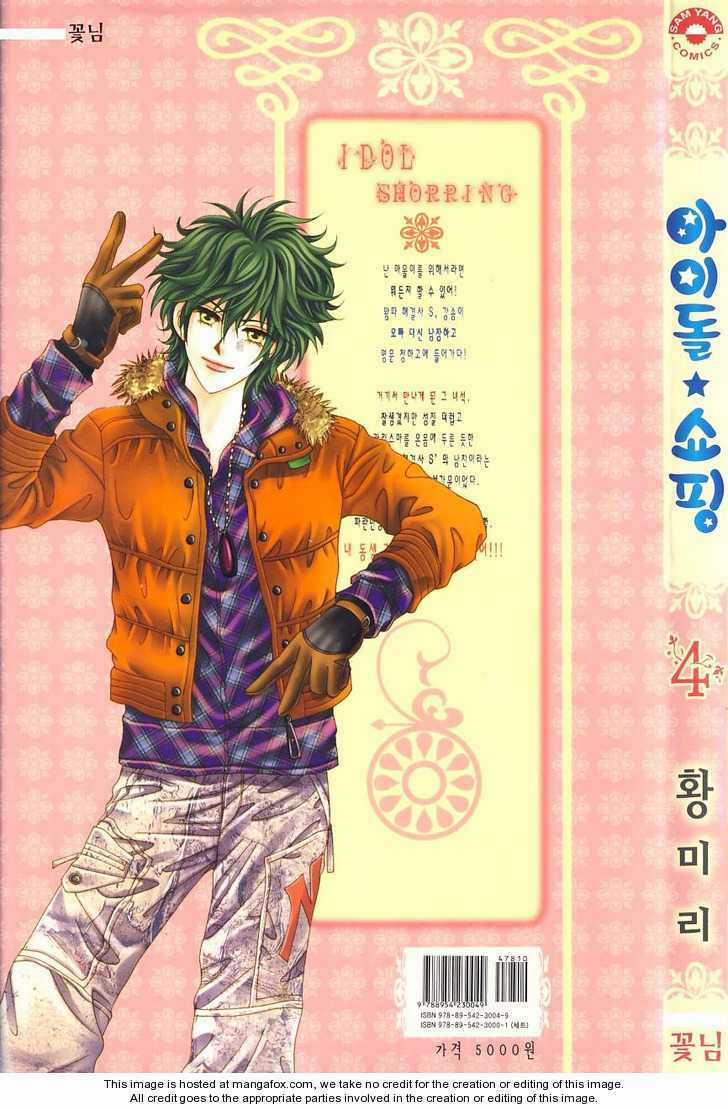 Thần tượng mua sắm - Chapter 15 - Trang 2