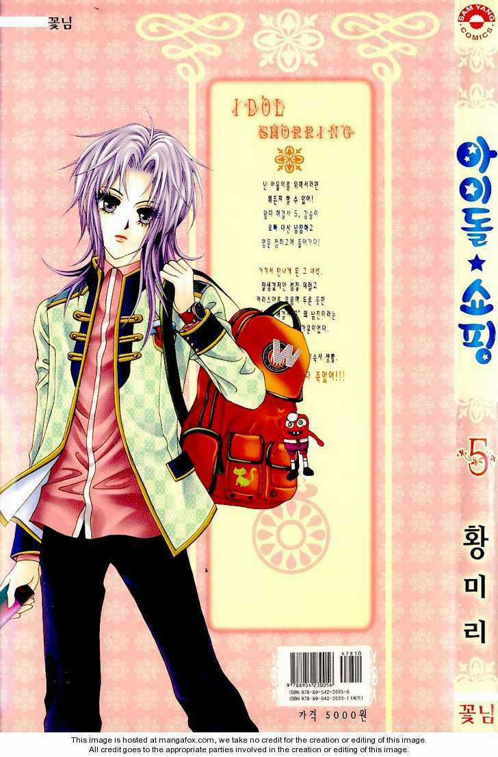 Thần tượng mua sắm - Chapter 19 - Trang 2