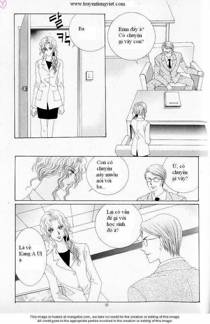 Thần tượng mua sắm - Chapter 22 - Trang 1