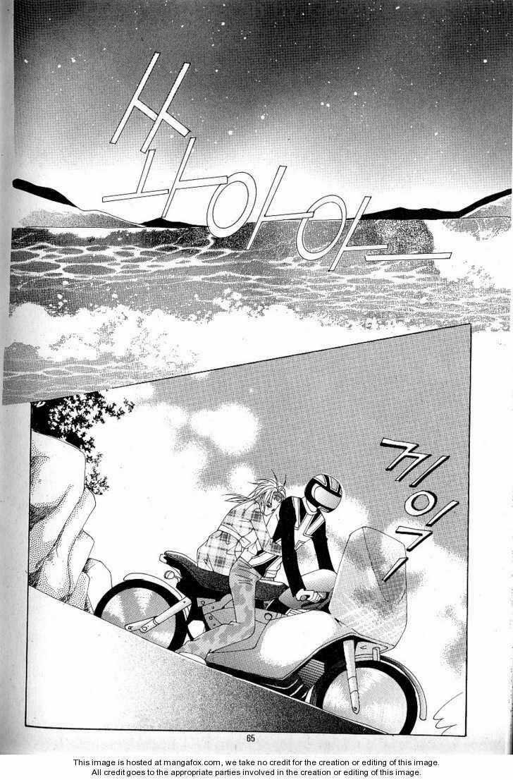 Thần tượng mua sắm - Chapter 23 - Trang 57