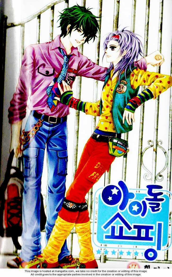 Thần tượng mua sắm - Chapter 24 - Trang 1