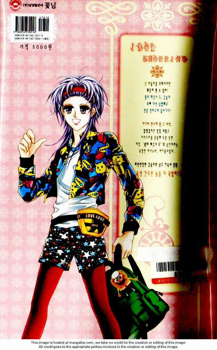 Thần tượng mua sắm - Chapter 24 - Trang 2