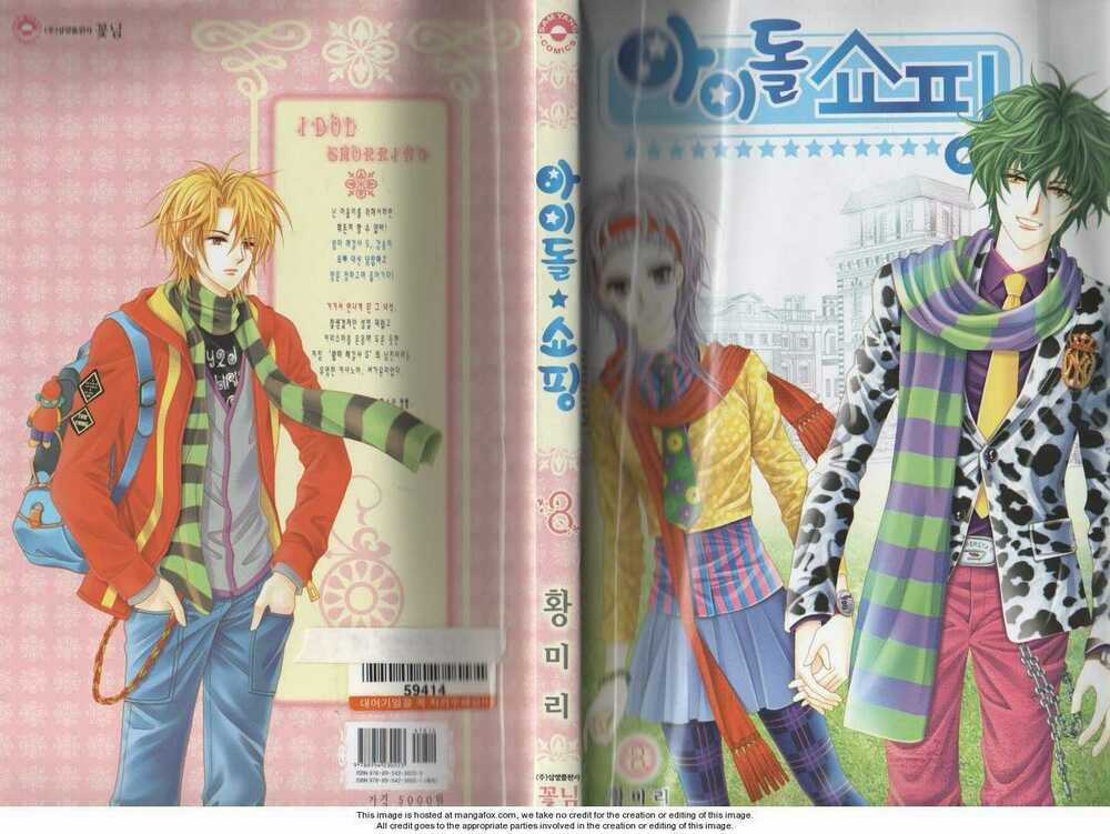 Thần tượng mua sắm - Chapter 28 - Trang 2