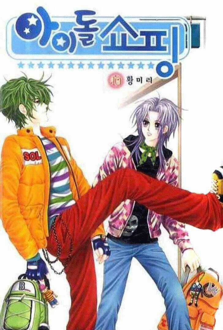 Thần tượng mua sắm - Chapter 38 - Trang 1