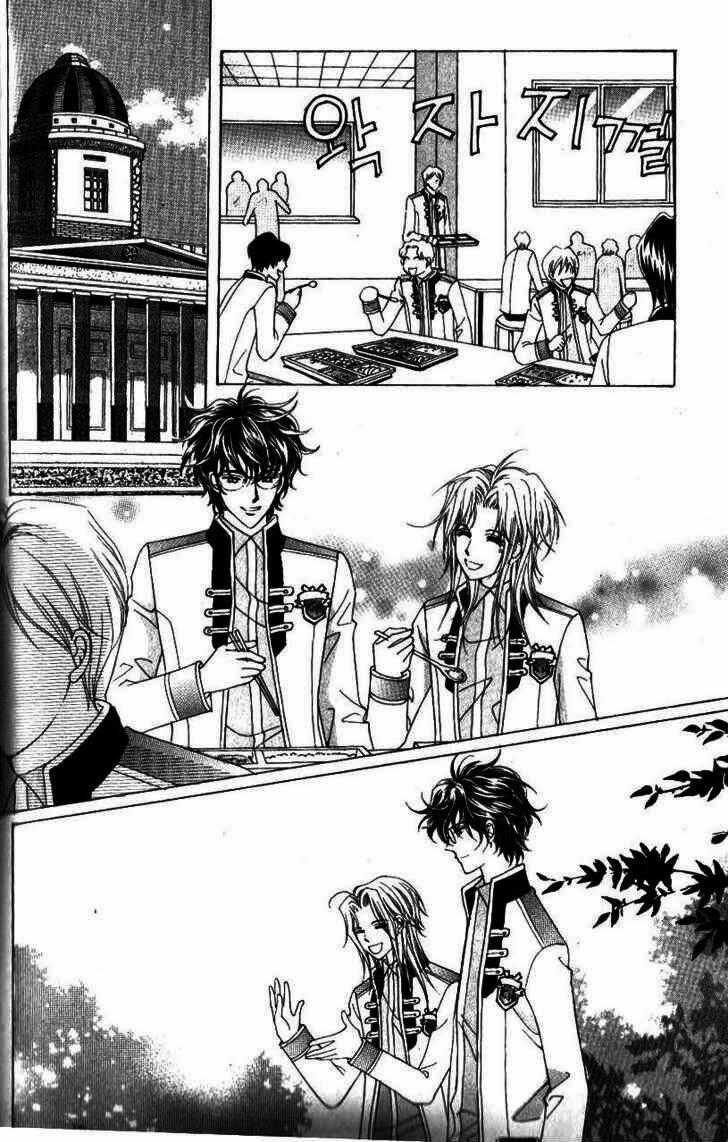 Thần tượng mua sắm - Chapter 40 - Trang 2