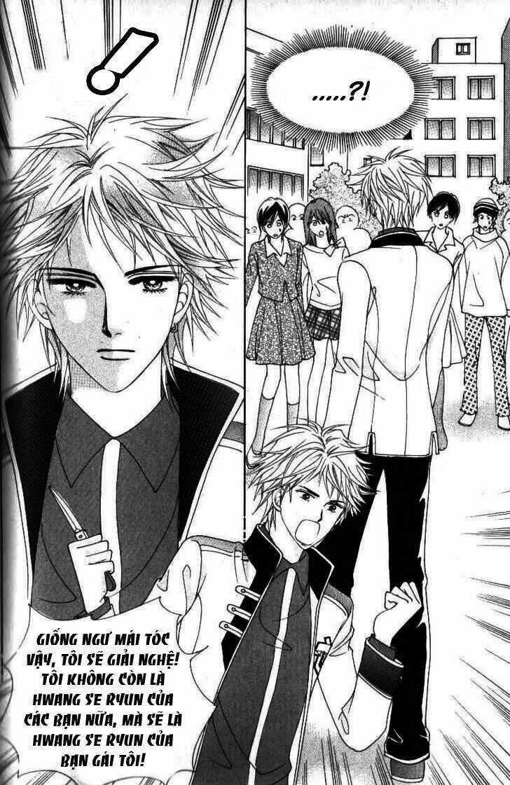 Thần tượng mua sắm - Chapter 43 - Trang 13