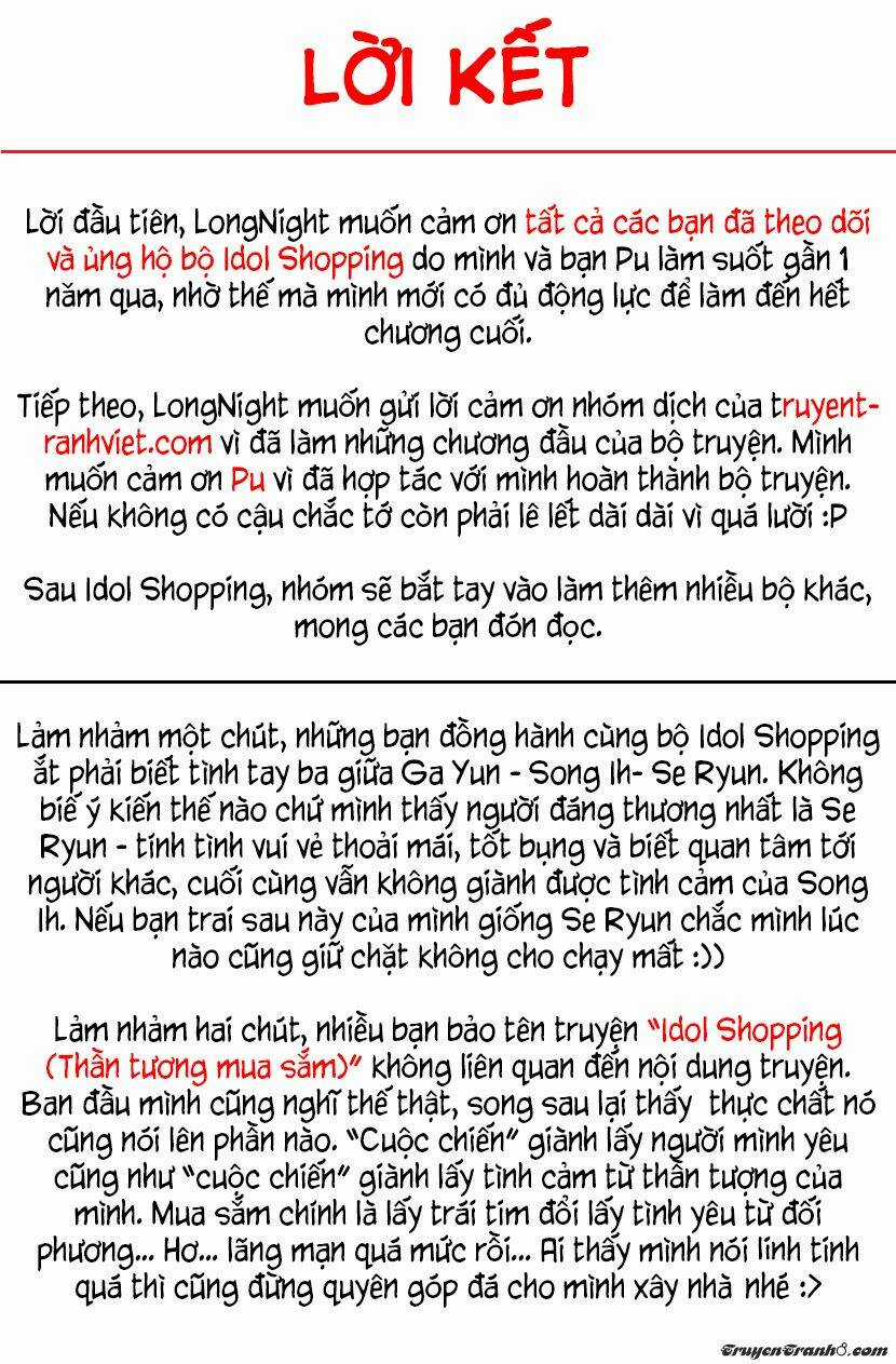 Thần tượng mua sắm - Chapter 48 - Trang 69