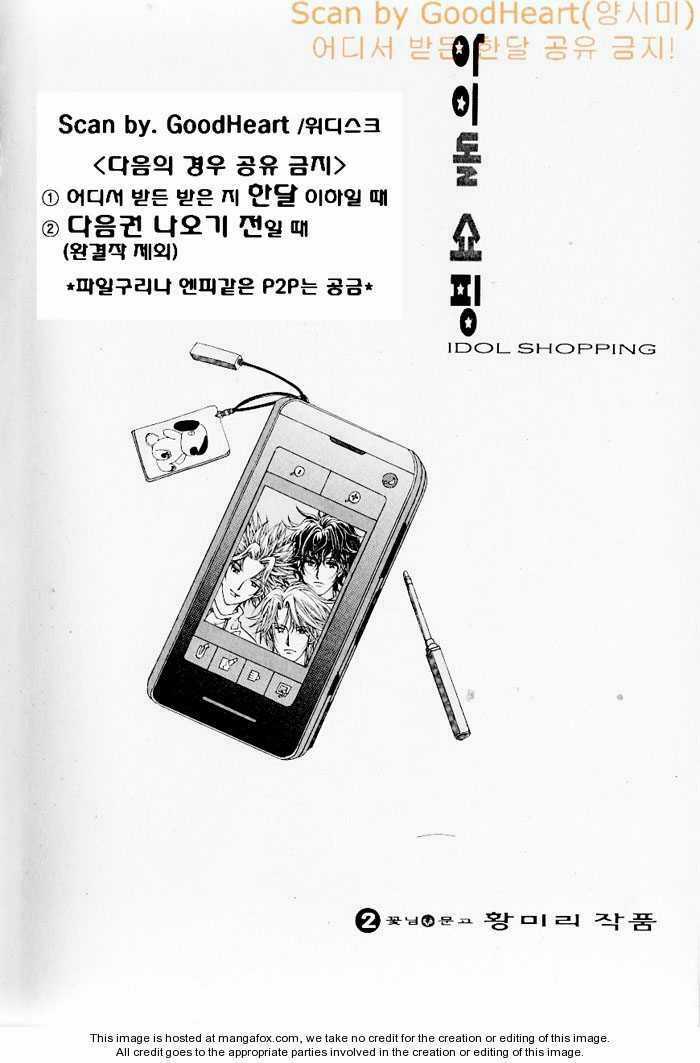 Thần tượng mua sắm - Chapter 8 - Trang 3