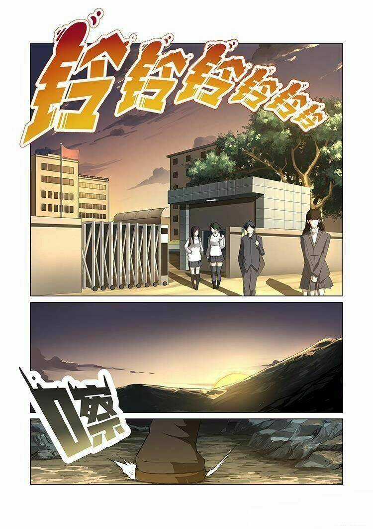 Thần Võ Chi Linh - Chapter 0 - Trang 21