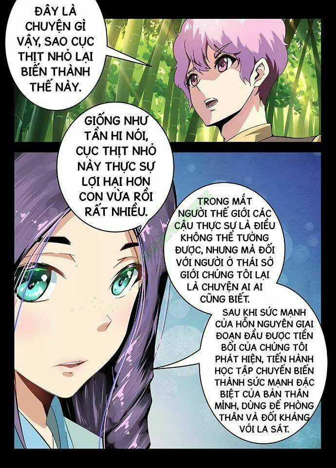 Thần Võ Chi Linh - Chapter 19 - Trang 3