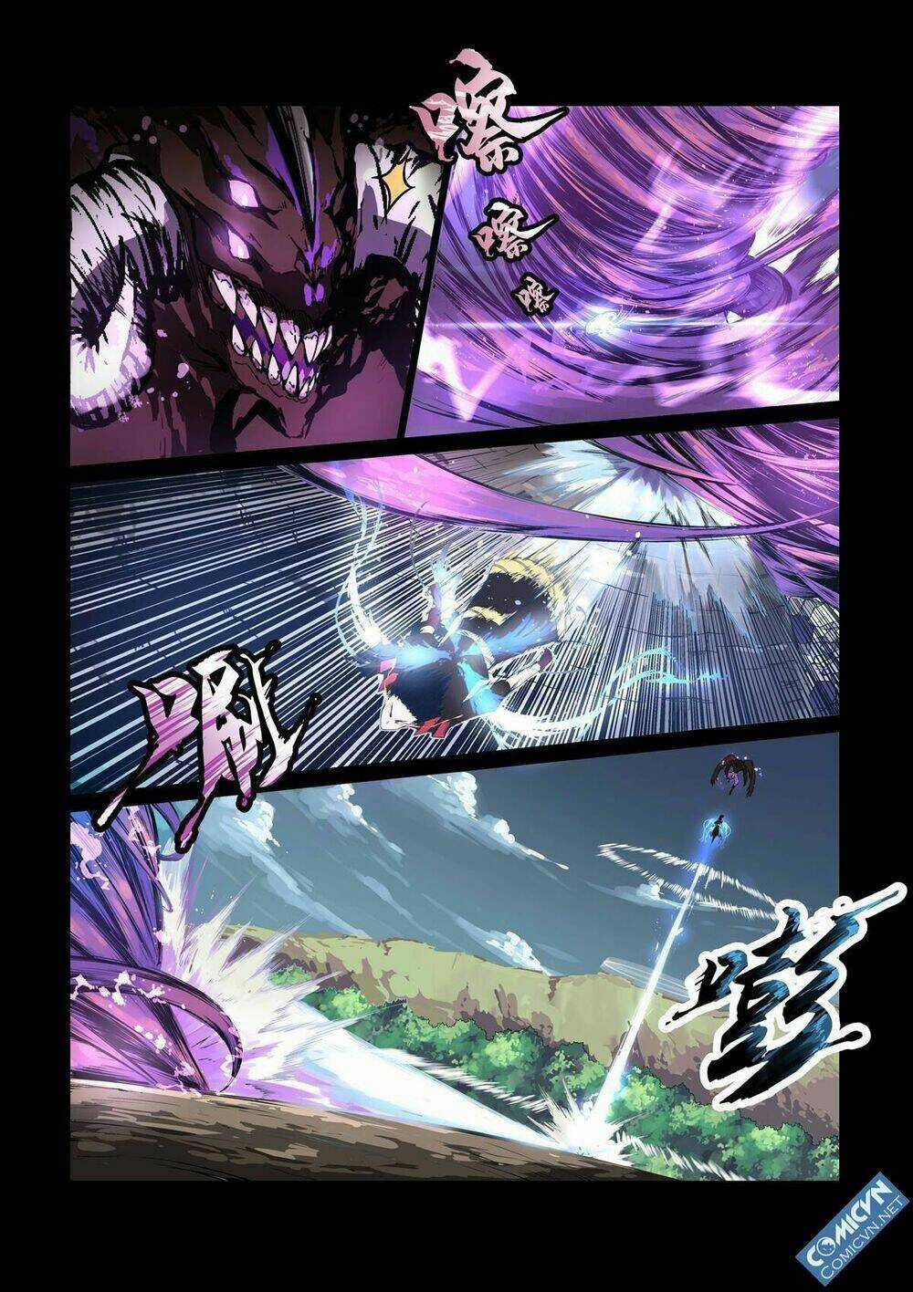 Thần Võ Chi Linh - Chapter 4 - Trang 12