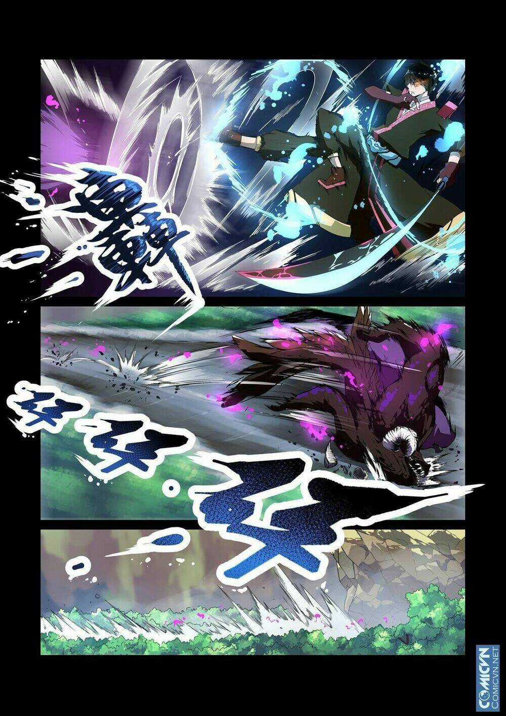 Thần Võ Chi Linh - Chapter 4 - Trang 14