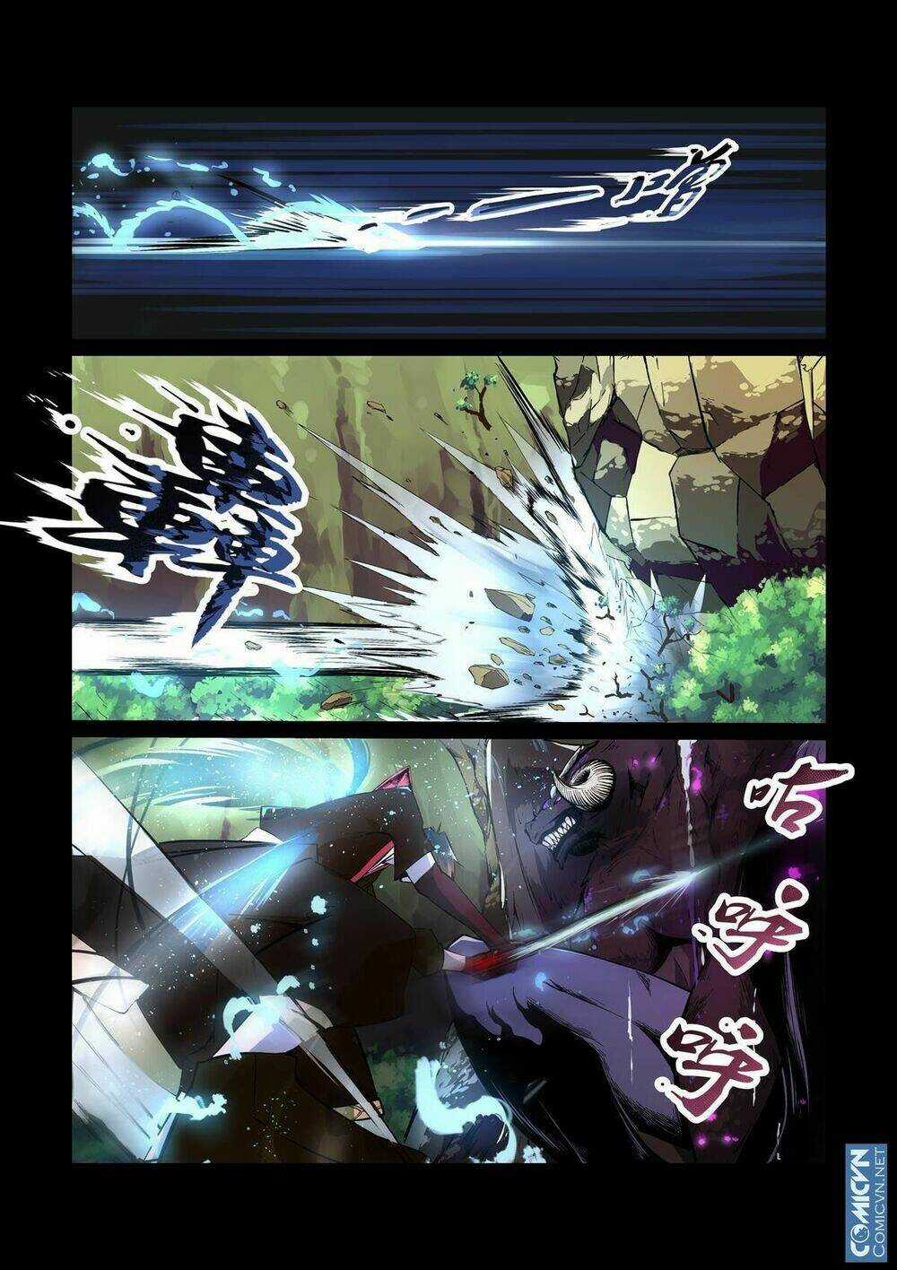 Thần Võ Chi Linh - Chapter 4 - Trang 15