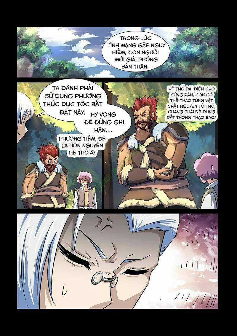 Thần Võ Chi Linh - Chapter 50 - Trang 4