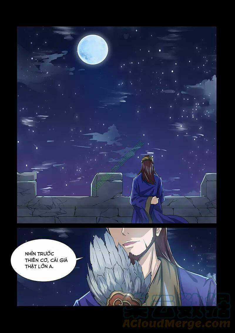 Thần Võ Chi Linh - Chapter 52 - Trang 7