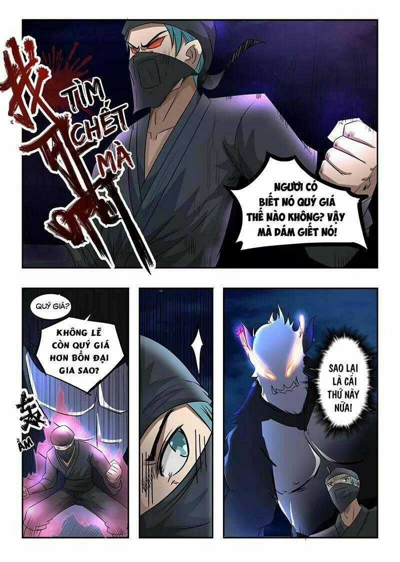 Thần Võ Chi Linh - Chapter 71 - Trang 2