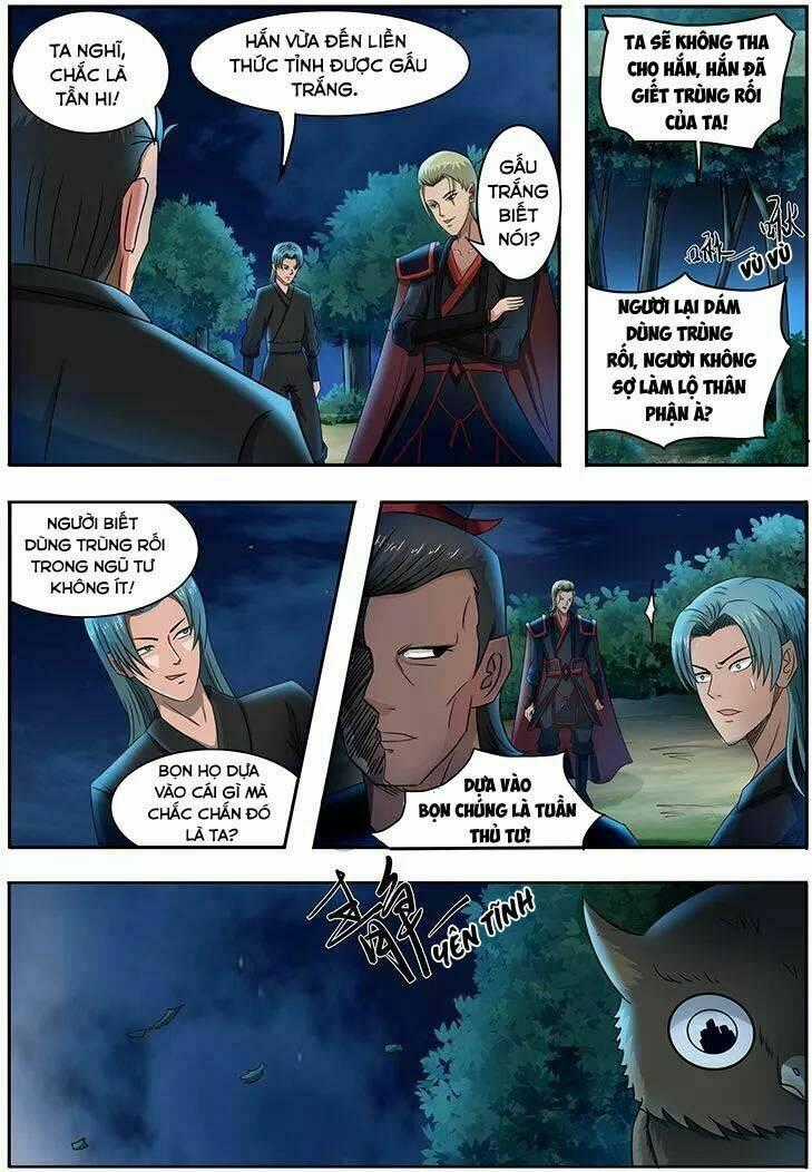 Thần Võ Chi Linh - Chapter 71 - Trang 12