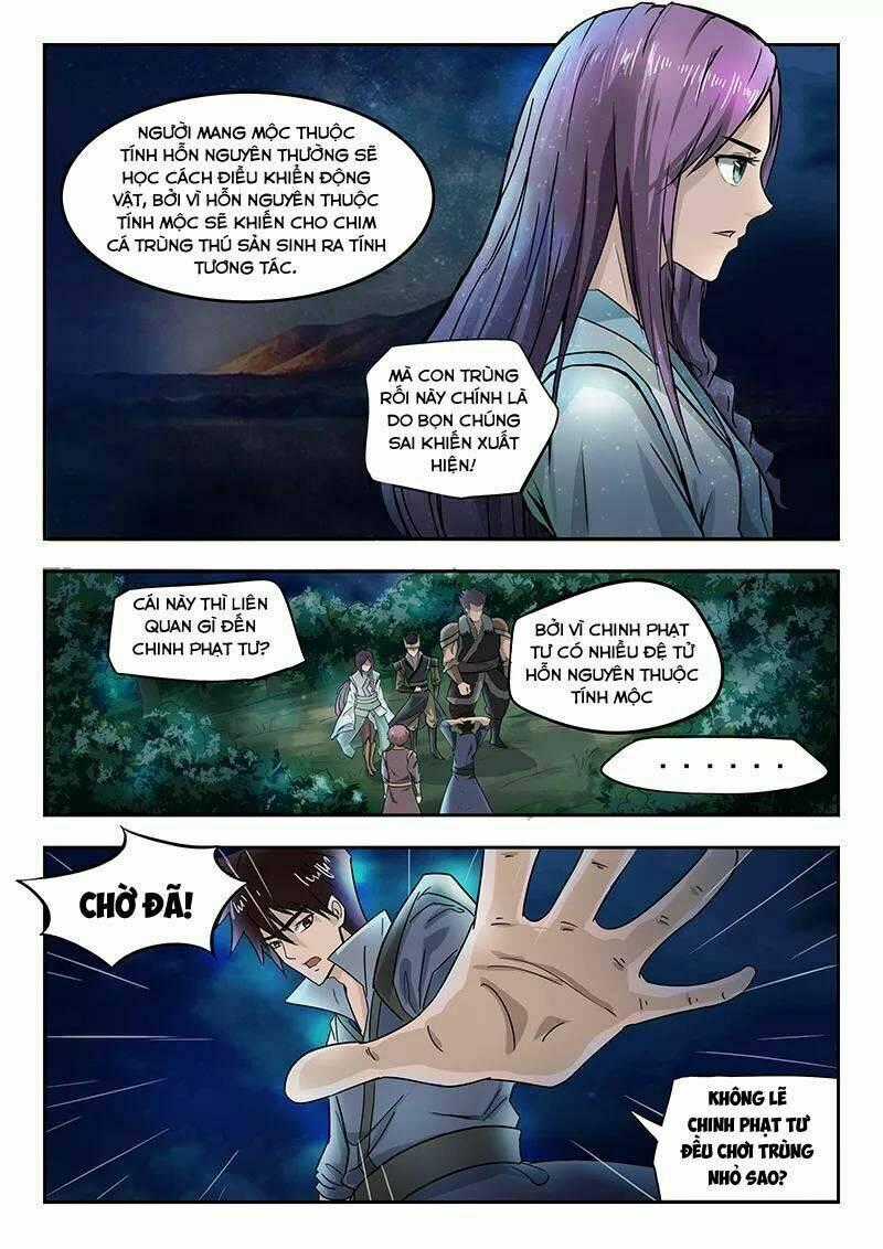 Thần Võ Chi Linh - Chapter 72 - Trang 2