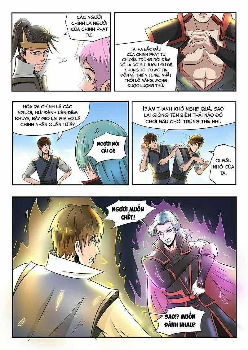 Thần Võ Chi Linh - Chapter 73 - Trang 12