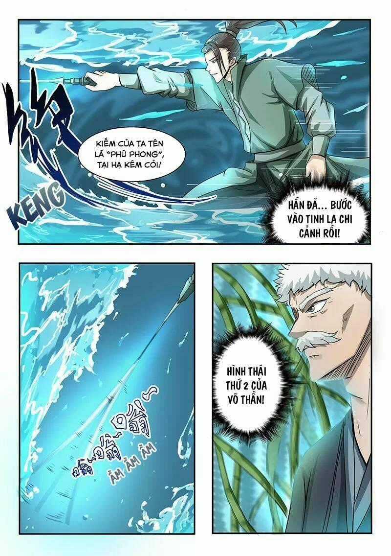 Thần Võ Chi Linh - Chapter 75 - Trang 12