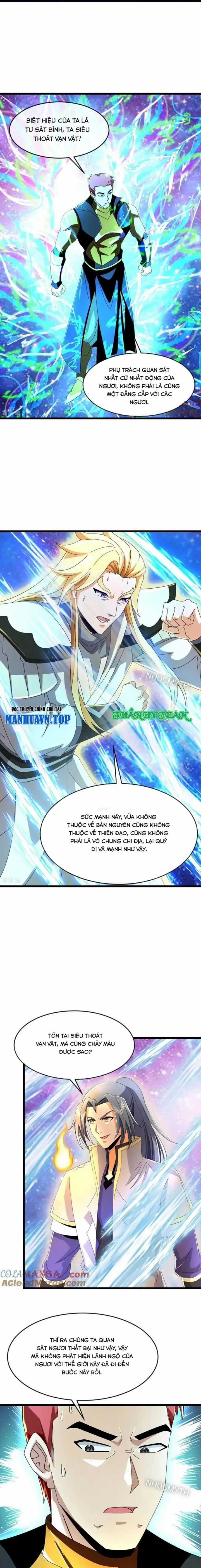 Thần Võ Thiên Tôn - Chapter 801 - Trang 6