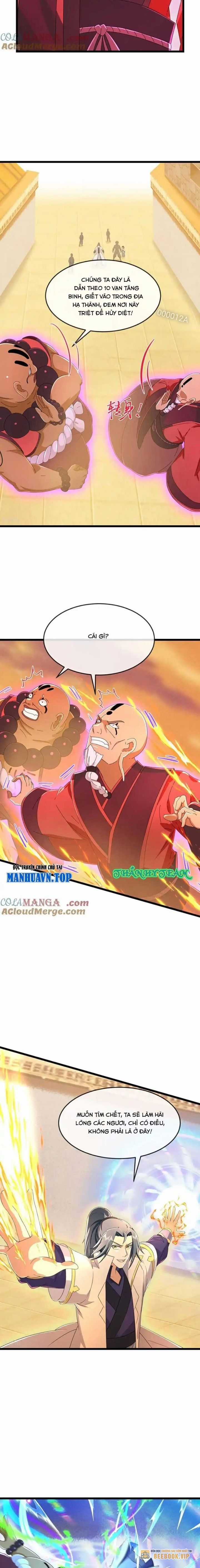 Thần Võ Thiên Tôn - Chapter 806 - Trang 4
