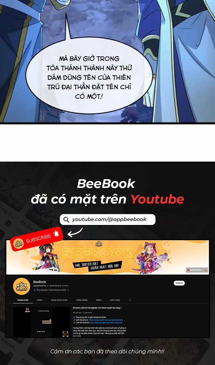 Thần Võ Thiên Tôn - Chapter 807 - Trang 8