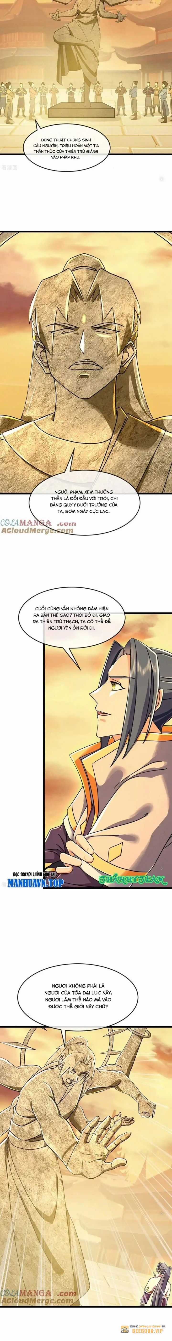 Thần Võ Thiên Tôn - Chapter 809 - Trang 2