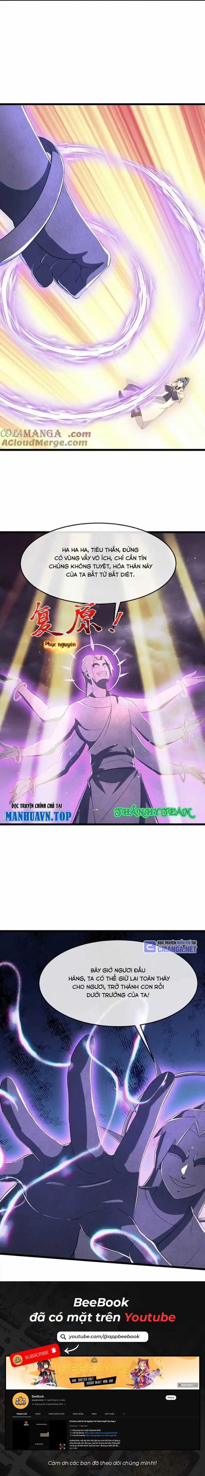 Thần Võ Thiên Tôn - Chapter 809 - Trang 7