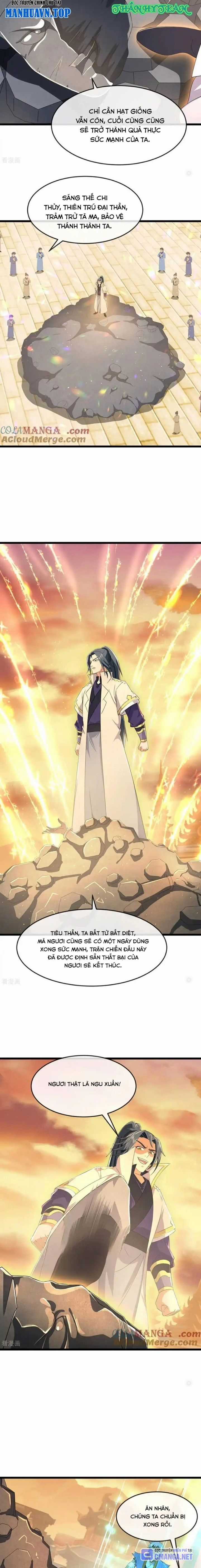 Thần Võ Thiên Tôn - Chapter 810 - Trang 3