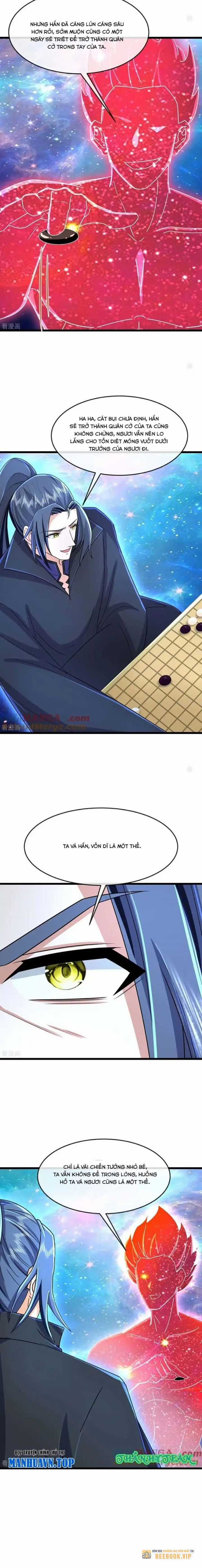 Thần Võ Thiên Tôn - Chapter 812 - Trang 2